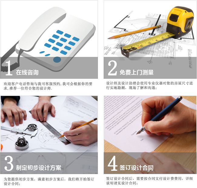 蜜桃一区二区精品流程