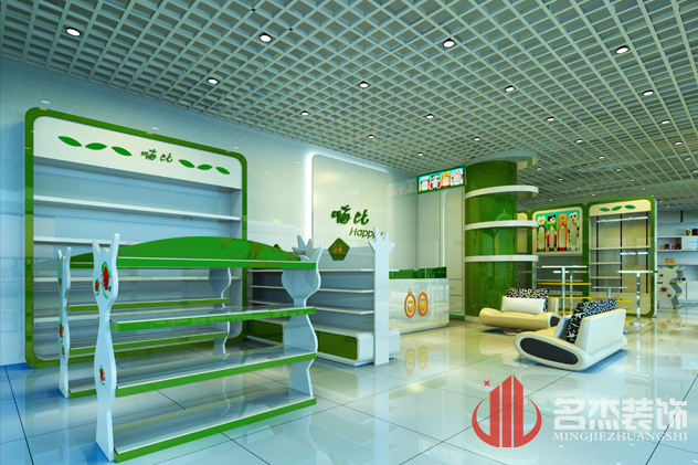专卖店展区蜜桃一区二区精品设计