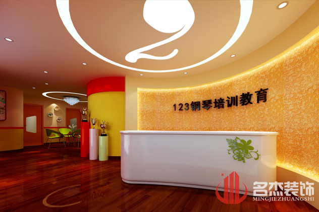 前台装饰蜜桃一区二区精品