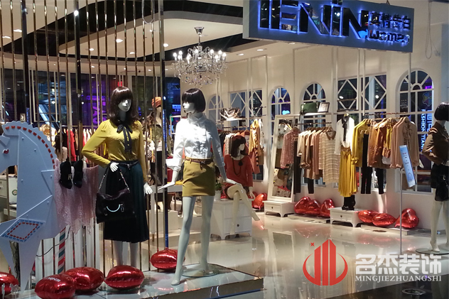 店面蜜桃一区二区精品设计