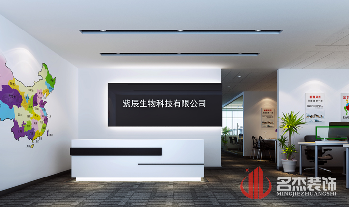 前台装饰蜜桃一区二区精品
