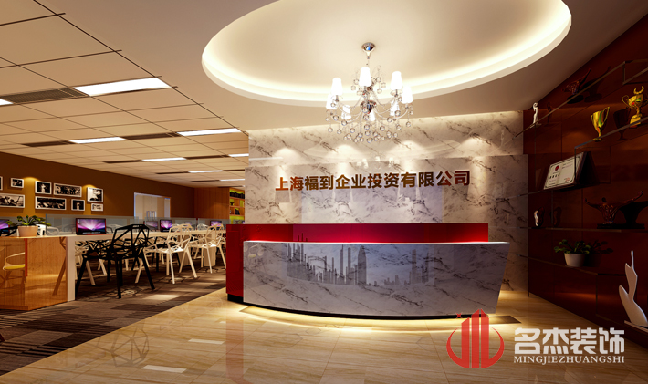 公司前台蜜桃一区二区精品设计