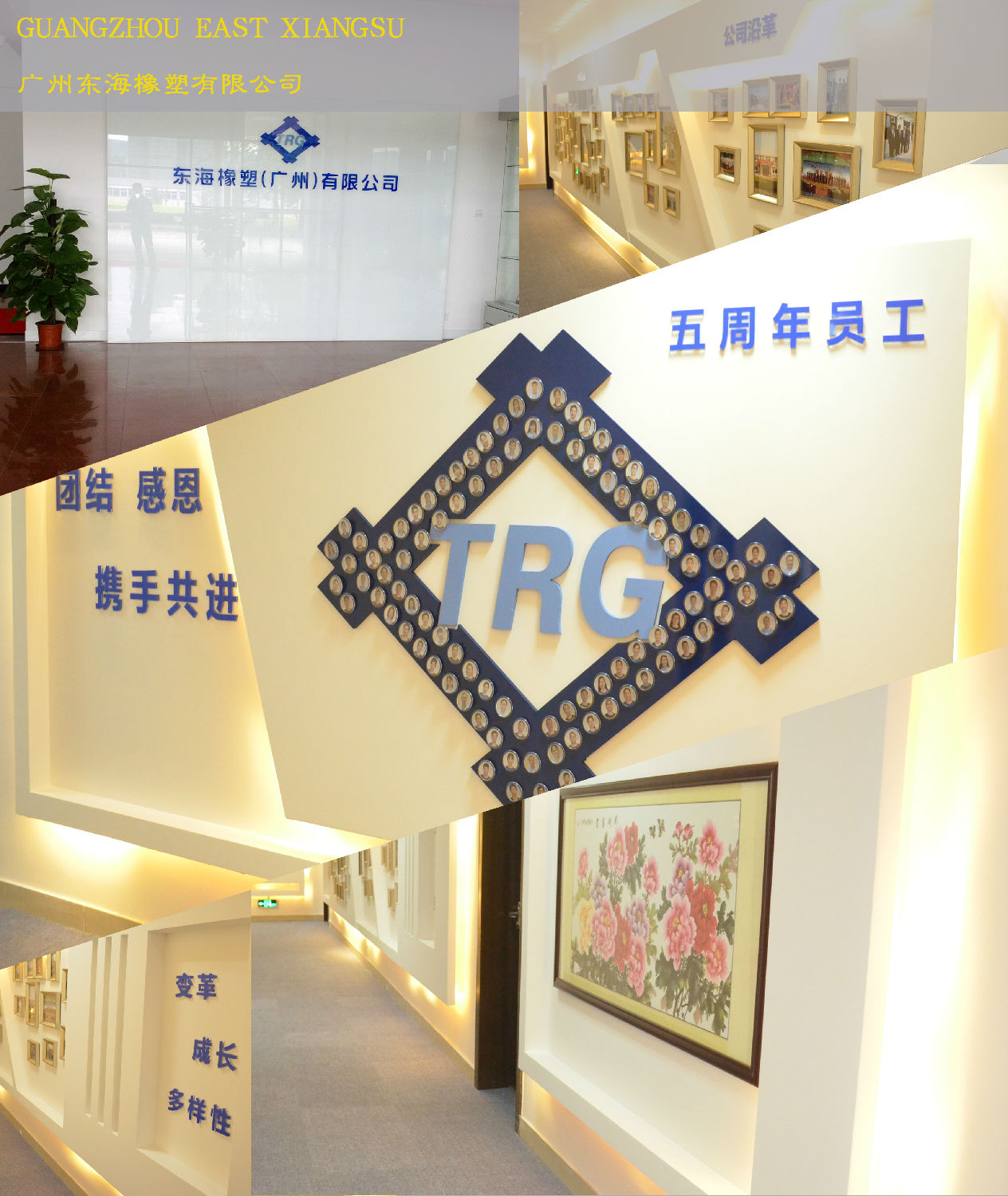 东海办公室蜜桃一区二区精品.jpg