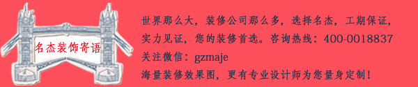 蜜桃色色网站装饰寄语.jpg