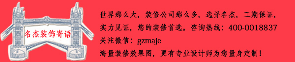 蜜桃色色网站装饰寄语.jpg