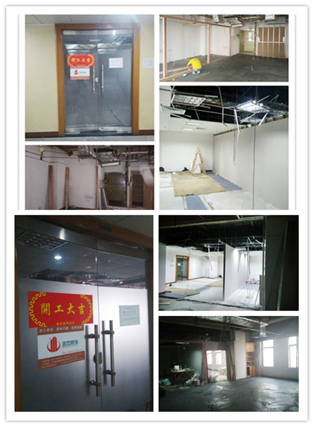 小北办公室蜜桃一区二区精品.jpg