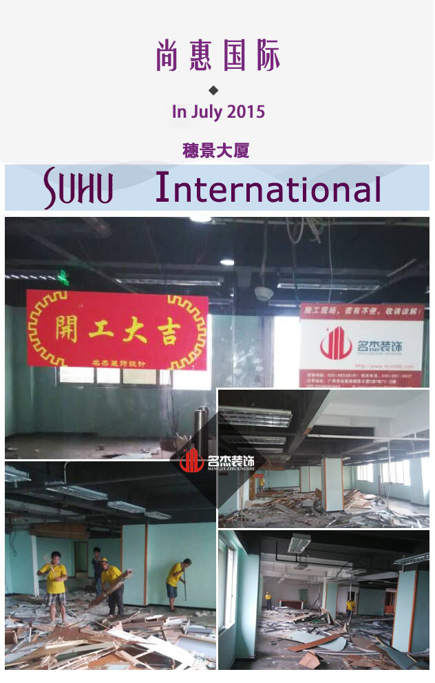 尚惠办公室蜜桃一区二区精品1.jpg
