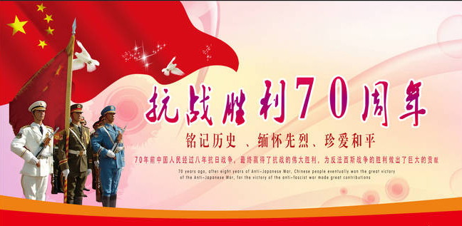 蜜桃色色网站装饰放假通知.jpg