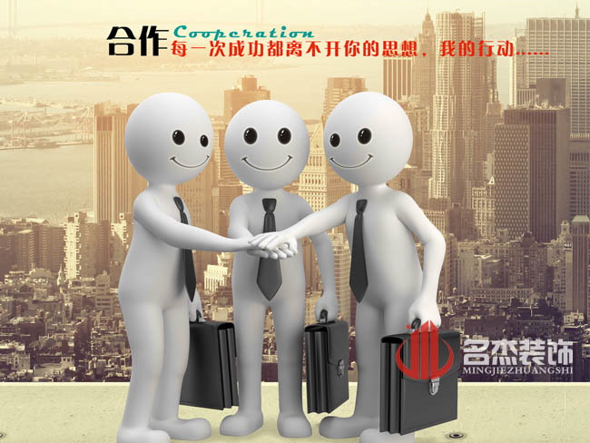 蜜桃色色网站装饰设计.jpg
