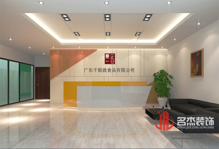 千般就前台蜜桃一区二区精品设计.jpg