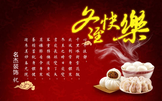 广州蜜桃一区二区精品公司.jpg
