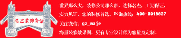 蜜桃色色网站装饰寄语最终版.jpg