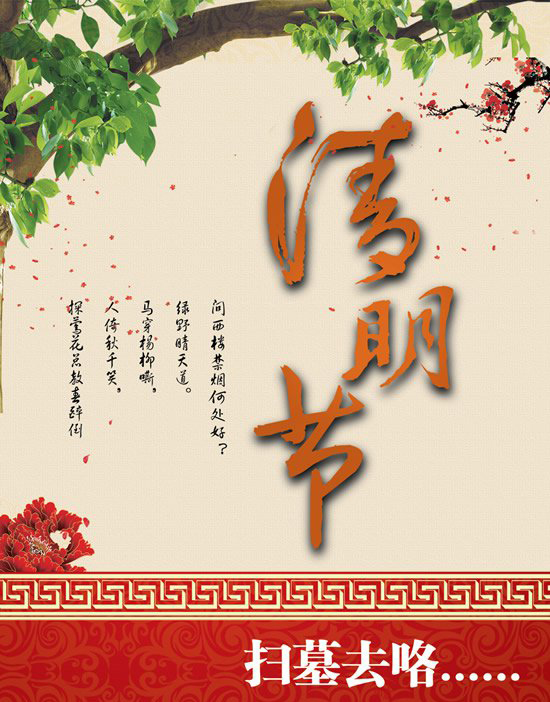 广州蜜桃一区二区精品公司.jpg