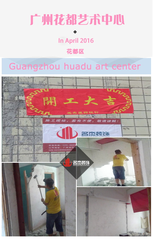 广州蜜桃一区二区精品公司.jpg