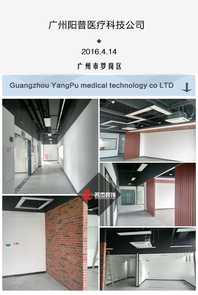 办公室蜜桃一区二区精品.jpg