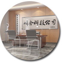 办公室蜜桃一区二区精品案例.jpg