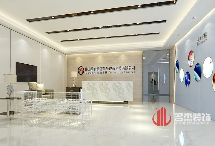 前台蜜桃一区二区精品设计效果图.jpg