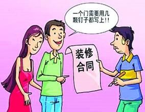 蜜桃一区二区精品公司报价明细.jpg