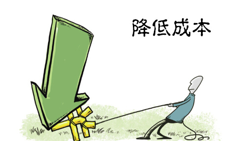 写字楼设计蜜桃一区二区精品.jpg