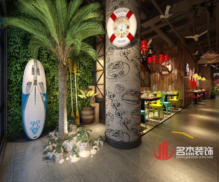 店铺蜜桃一区二区精品设计之logo进门.jpg