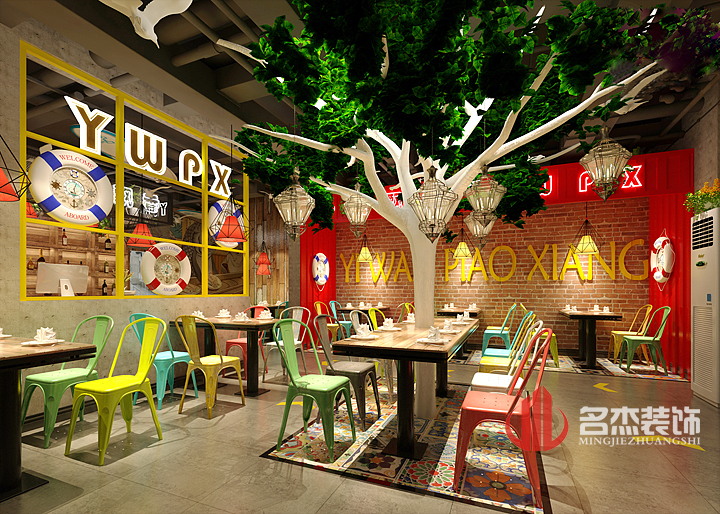 店铺蜜桃一区二区精品设计logo大厅.jpg