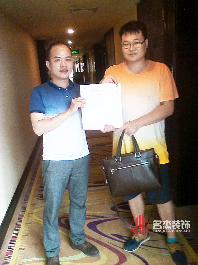 苏立科办公室蜜桃一区二区精品设计.jpg