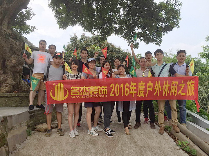 广州蜜桃一区二区精品设计公司.jpg