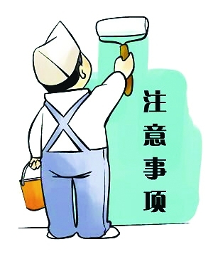雨天办公室蜜桃一区二区精品设计注意事项.jpg