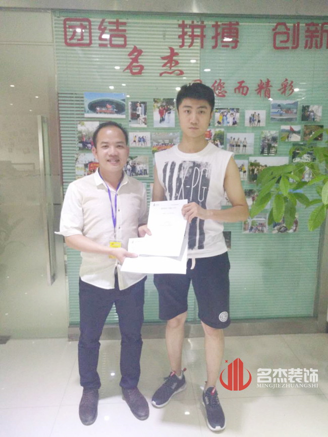 办公室蜜桃一区二区精品设计.jpg