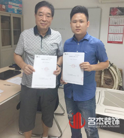 办公室蜜桃一区二区精品设计.jpg