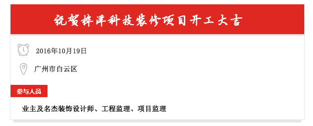 桦洋科技办公室蜜桃一区二区精品.jpg