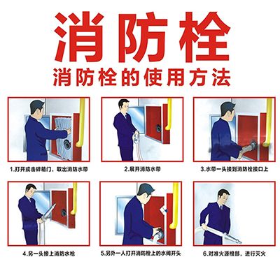 佛山办公室蜜桃一区二区精品.jpg