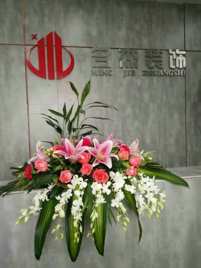 蜜桃色色网站装饰乔迁之喜.jpg