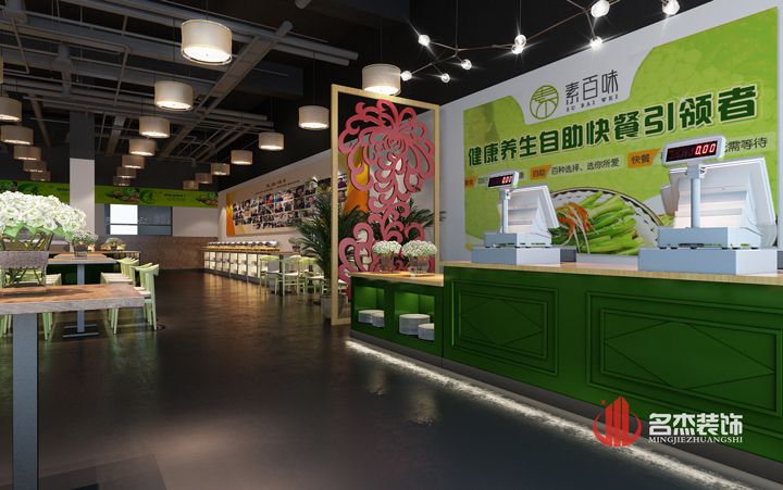 餐饮蜜桃一区二区精品设计.jpg