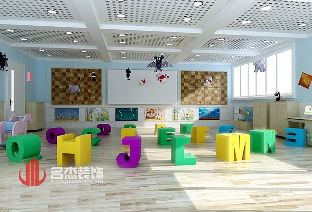 培训学校蜜桃一区二区精品设计效果图.jpg