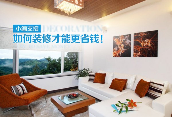 省钱蜜桃一区二区精品设计.jpg