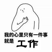 办公室蜜桃一区二区精品合作.png