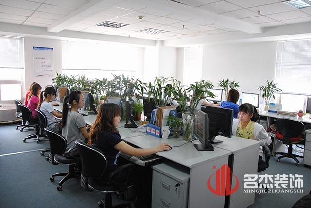 办公室蜜桃一区二区精品设计环境.jpg