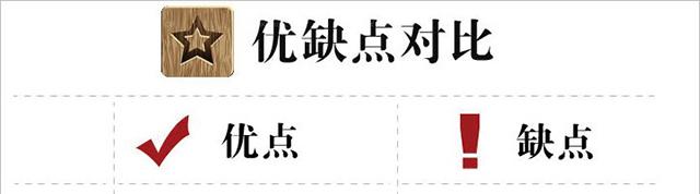 办公室蜜桃一区二区精品设计.jpg