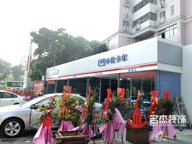 车间蜜桃一区二区精品设计实景图.jpg