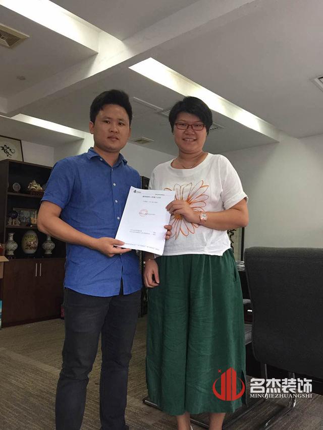 中化卡尔汽车美容蜜桃一区二区精品设计.jpg