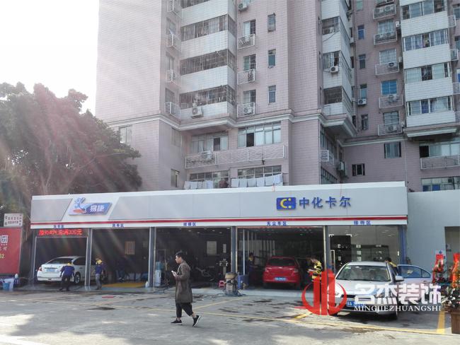 中化卡尔蜜桃一区二区精品设计.jpg
