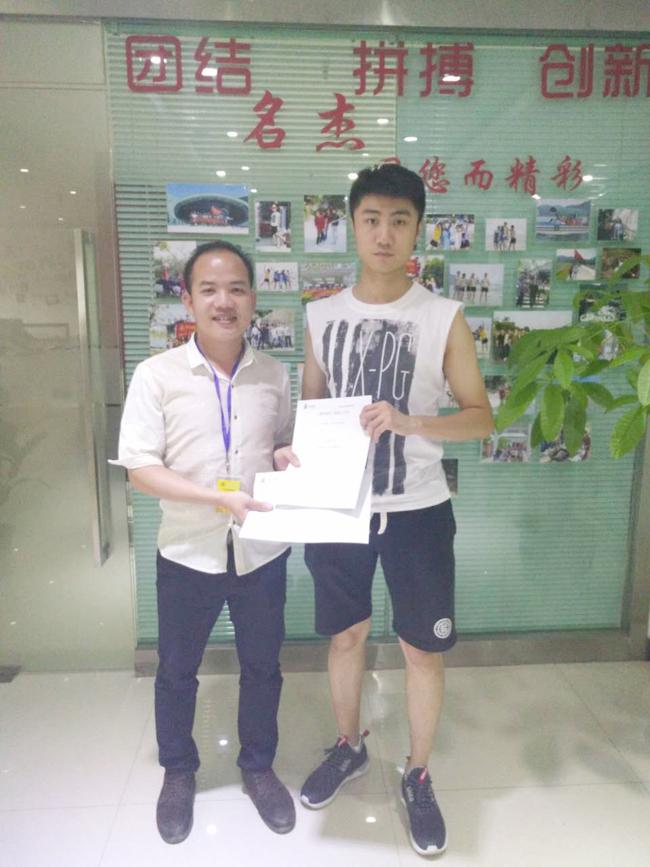 时代广场办公室蜜桃一区二区精品设计.jpg