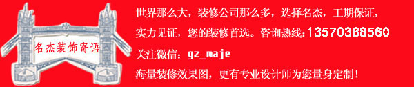 蜜桃色色网站装饰寄语最终版.jpg