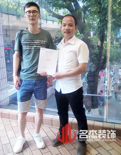 办公室蜜桃一区二区精品设计.jpg
