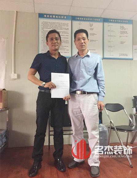 办公室蜜桃一区二区精品设计.jpg