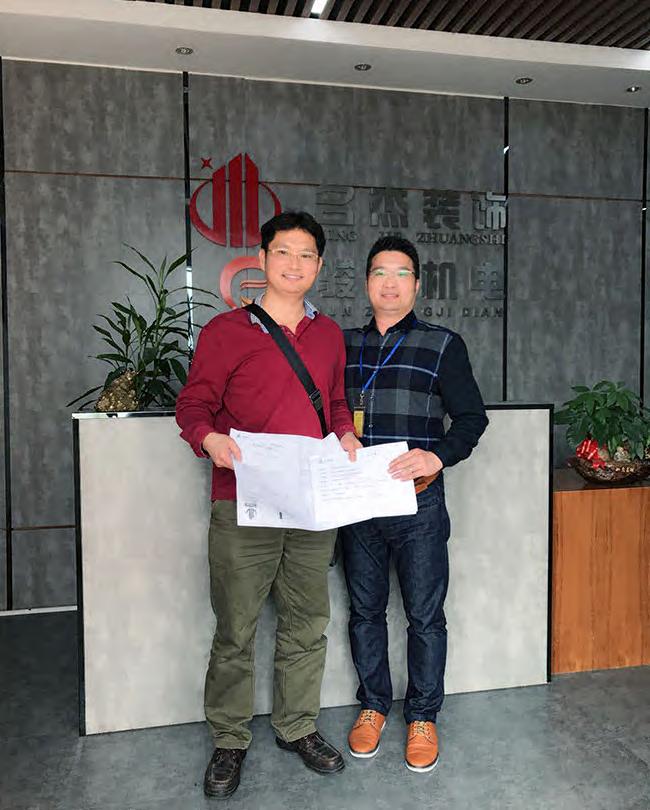 个性办公室蜜桃一区二区精品设计.jpg