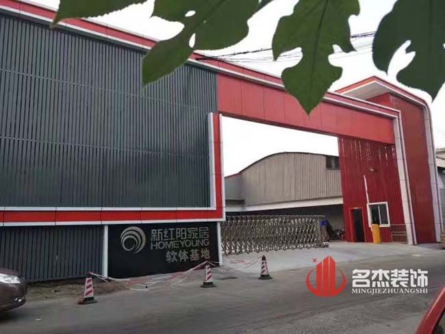办公室设计蜜桃一区二区精品.jpg