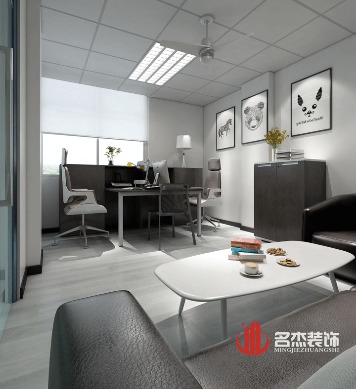 经理室蜜桃一区二区精品设计.gif