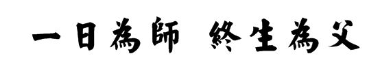 办公室蜜桃一区二区精品设计风水.jpg